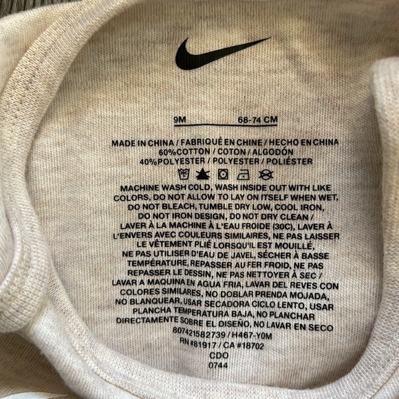 Nike 2 piece set - Picture 2 of 2